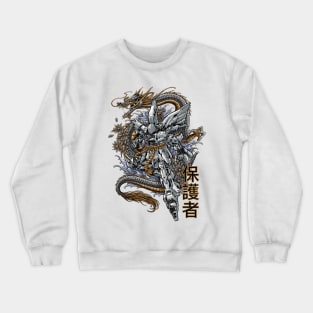 Sinanju Dragon Force Crewneck Sweatshirt